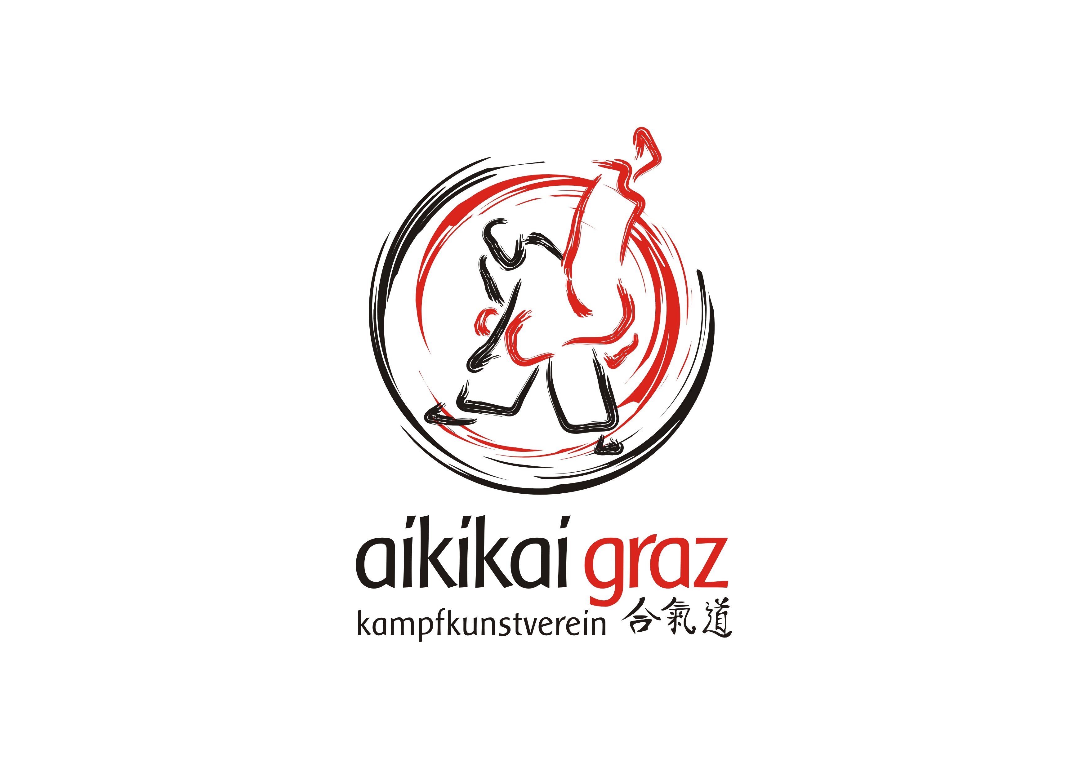 Aikikai Logo 2018
